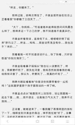 乐鱼体育是有信誉